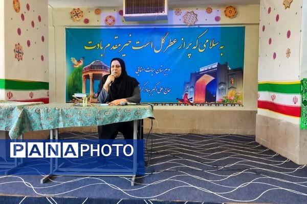 جوانه‌های کلاس هفتمی سال تحصیلی جدید را آغازکردند