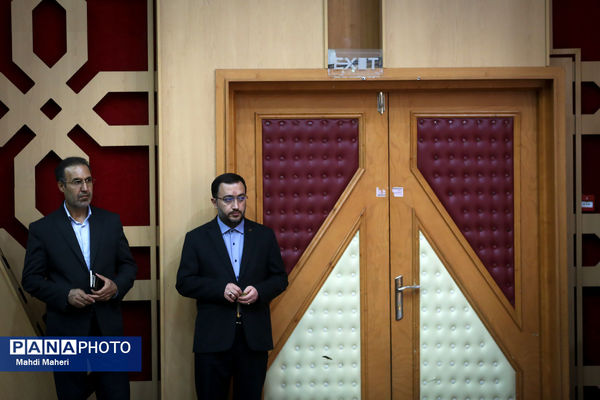 گردهمایی مشترک اعضای شورای معاونان با مدیران کل آموزش و پرورش و نوسازی مدارس سراسر کشور