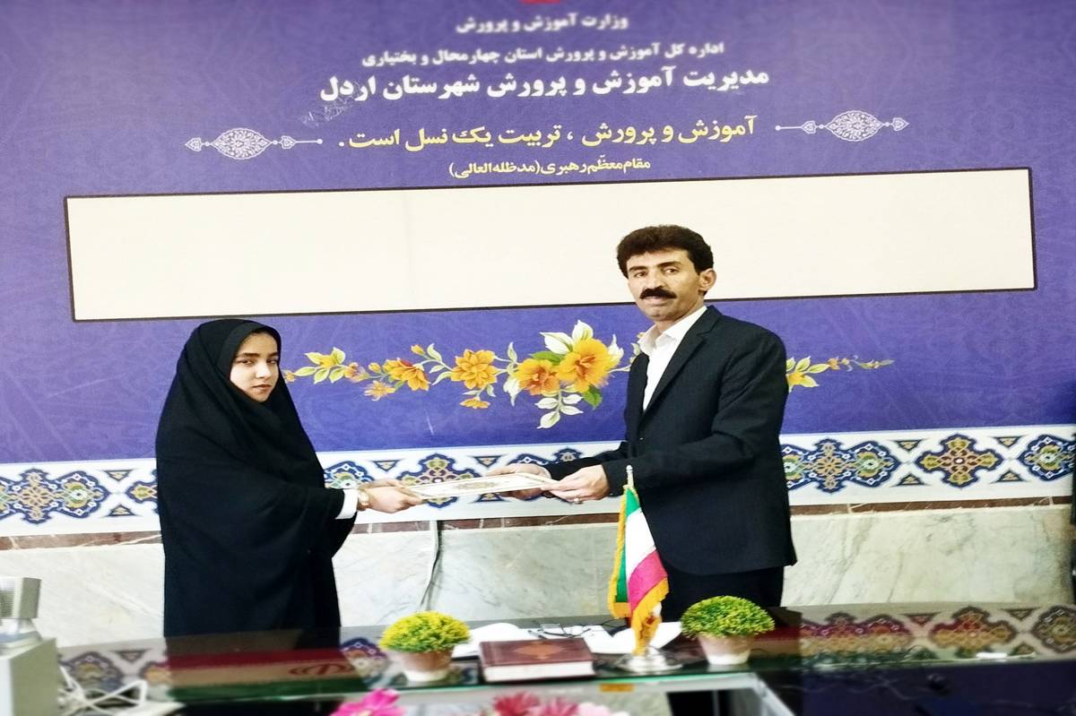 خبرگزاری پانا صدای دانشآموزان در جامعه است
