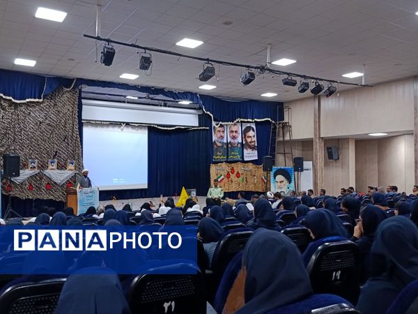 یادواره شهدای فرهنگی و دانش‌آموز شهرستان حاجی آباد