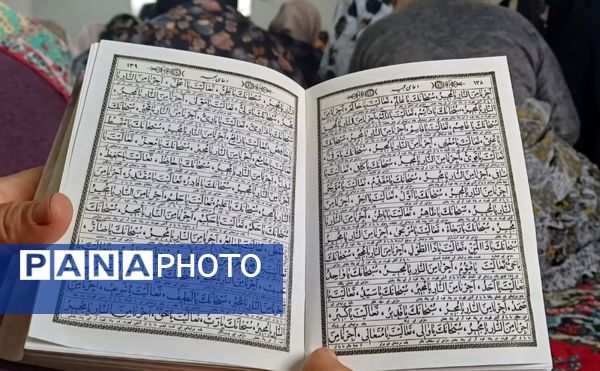 برگزاری آیین اعتکاف در خشکبیجار