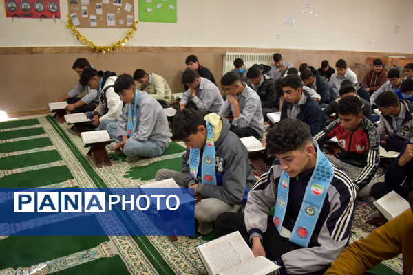 برنامه هماهنگ استانی «محفل معنوی قرآن و نماز جماعت» در نوخندان