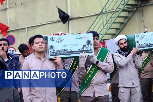 مراسم تشییع شهدای گمنام و یوم الزهرا در کرج