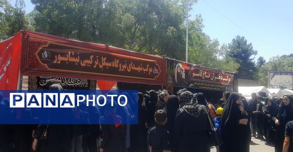 جاماندگان اربعین حسینی در  راهپیمایی حرم تا حرم نیشابور 