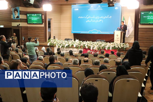  جلسه شورای توسعه و برنامه‌ریزی استان کردستان با حضور وزیر راه و شهرسازی 