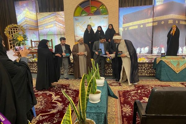 آیین اختتامیه اردوی تشویقی هیات‌های مذهبی دانش‌آموزی برگزیده کشور در مشهد