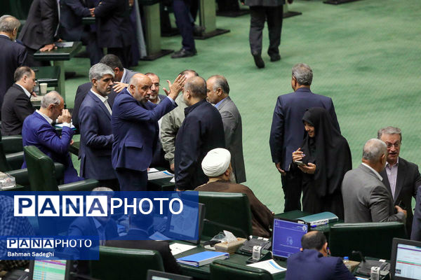 جلسه علنی مجلس شورای اسلامی