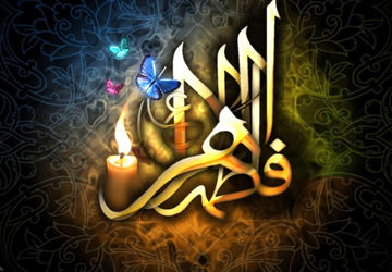 دبیرستان دخترانه امام خامنه‌ای شاهد ۱۶ در سوگ حضرت زهرا(س)