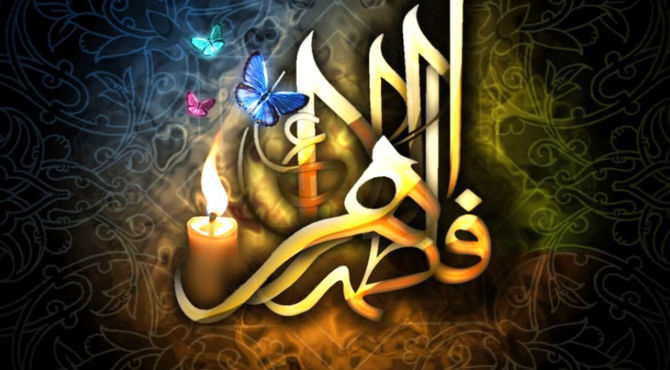 دبیرستان دخترانه امام خامنه‌ای شاهد ۱۶ در سوگ حضرت زهرا(س)