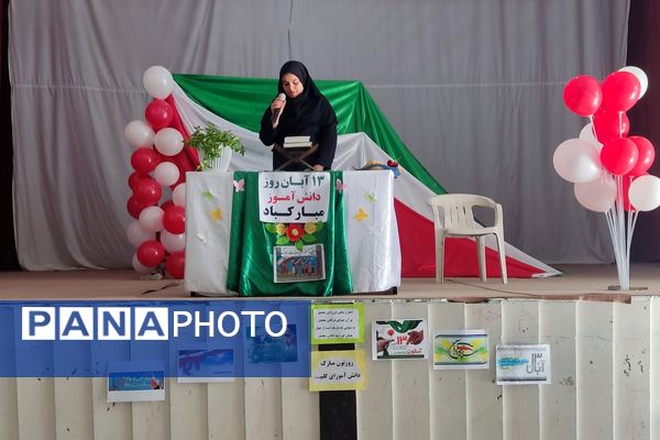 صدای آزادی در دبیرستان سمیه پیچید