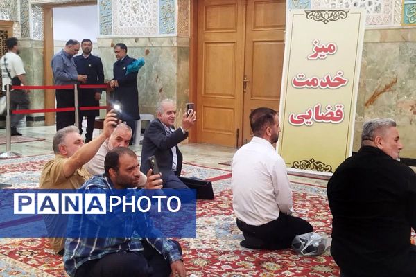 حرمِ گره‌گشا