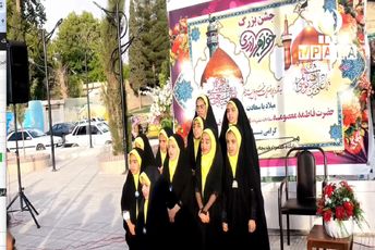 جشن «خواهر و برادری» در جوپار