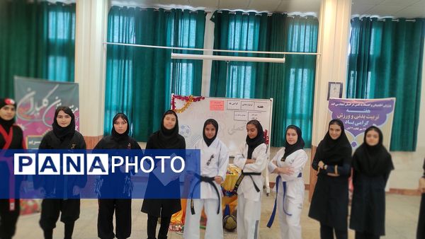 برگزاری المپیاد ورزشی در دبیرستان فرزانگان استعداد درخشان شهرستان ملارد