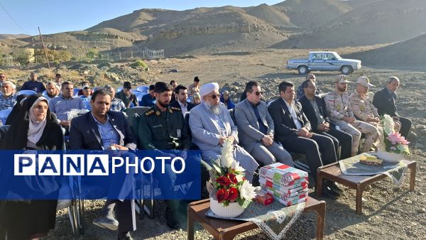 برگزاری آیین خشت گزاری طرح مدرسه اولیا 