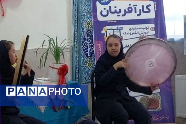 جشنواره‌ هفته‌ مشاغل‌ در هنرستان‌ کارآفرینان بهارستان۲