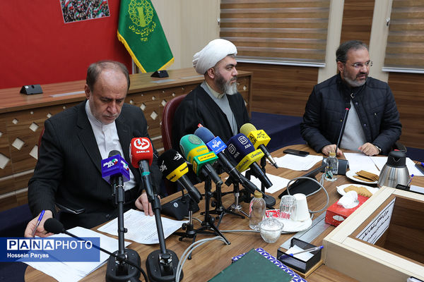 جلسه ستاد مرکزی دهه فجر انقلاب اسلامی 