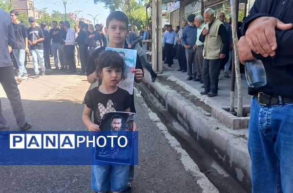 نسیم عطر ملکوت باردگرارمغان این دیار شد