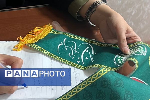 توانمند‌سازی مربیان پیشتاز در قرچک