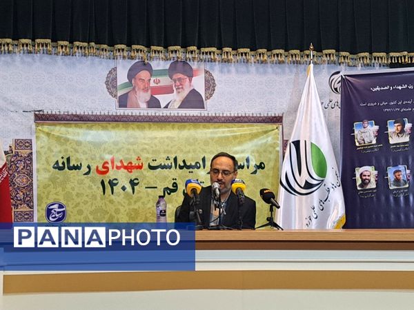 تقدیر از برگزیدگان دو رویداد رسانه‌ای «میثاق» و «سرباز مقاومت» در قم