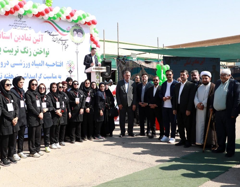 اعزام کاروان تجهیزات ورزشی و بهداشتی به مدارس خوزستان با اعتبار ۲۳۰ میلیارد تومان