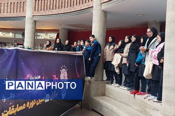 بازدید علمی دانش‌آموزان کهریزک از پارک علم و فناوری پردیس