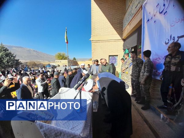 آنان که گمنامند زهرایی تبارند