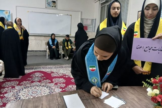 برگزاری انتخابات مجامع اعضا ویژه پیشتازان دختر در ابرکوه