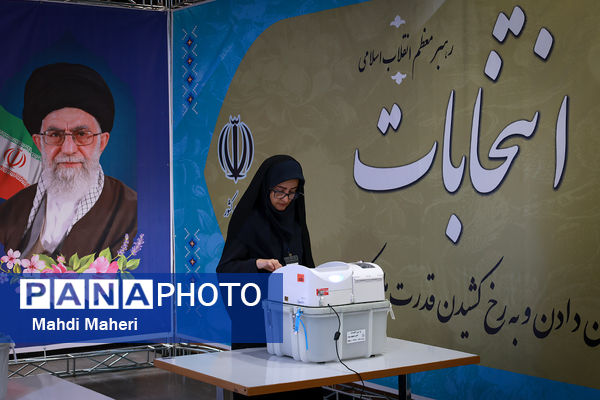 مرحله دوم انتخابات دوازدهمین دوره مجلس شورای اسلامی