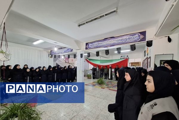 نواخته شدن زنگ کتاب و کتابخوانی در دبیرستان سمیه نوخندان