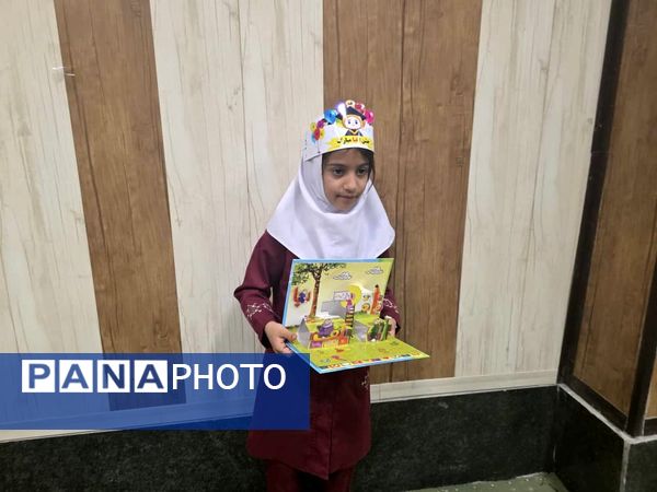 جشن بزرگ الفبا در سیریک