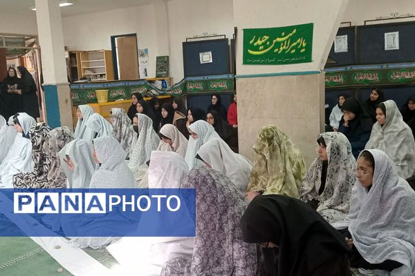  زنگ نماز در هنرستان آفرینش پردیس با حضور امام جمعه و مدیر آموزش و پرورش