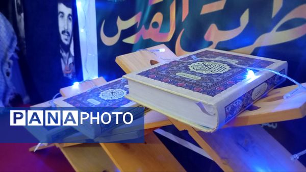 برپایی نمایشگاه هفته بسیج در مصلی فردیس