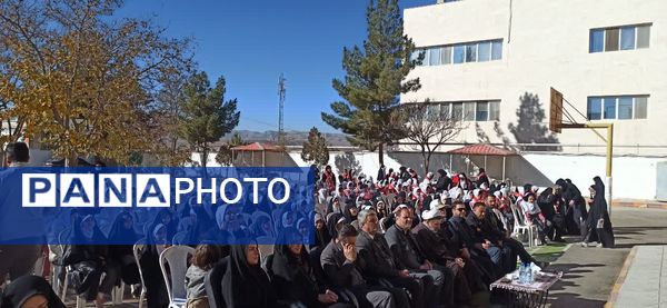 یادواره 118 شهید دانش‌آموز شهرستان بجنورد در مدرسه شاهد فاطمه زهرا(س)