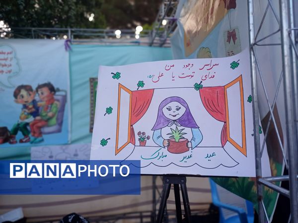 اجتماع مردمی غدیر تا ظهور در شهرستان جاجرم