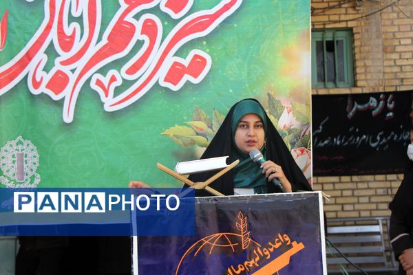 شکوه حضور مردم شهرستان سامان در راهپیمایی یوم‌الله ۱۳ آبان