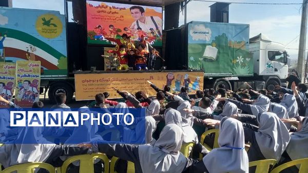 جشنواره تئاتر کودک و نوجوان در مدارس منطقه جوکار 