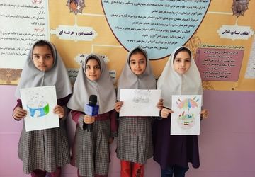 مراسم پدافند غیرعامل در دبستان شهید قدوسی اصفهان