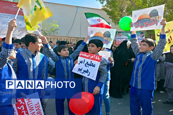 راهپیمایی 13 آبان در بوشهر