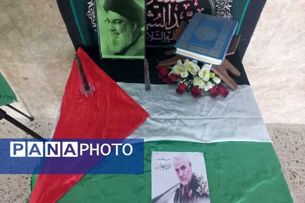 گرامیداشت شهادت سید مقاومت در مدارس شهرستان زرقان 