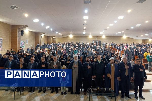 جشن میلاد حضرت فاطمه (س) و روز زن در شهرستان اسلام آباد غرب