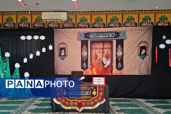  مراسم شهادت حضرت فاطمه زهرا(س) در مدارس بهارستان‌دو