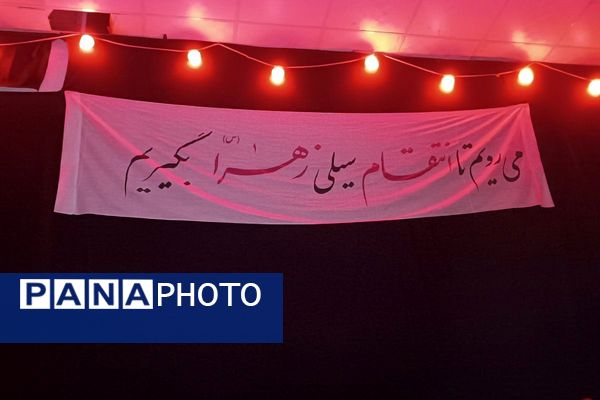 مراسم عزاداری شهادت امام حسن مجتبی (ع) و یادبود ذاکر فقید هیئت، شهید اقتدار بهزاد کاشفی در شهرستان ملارد