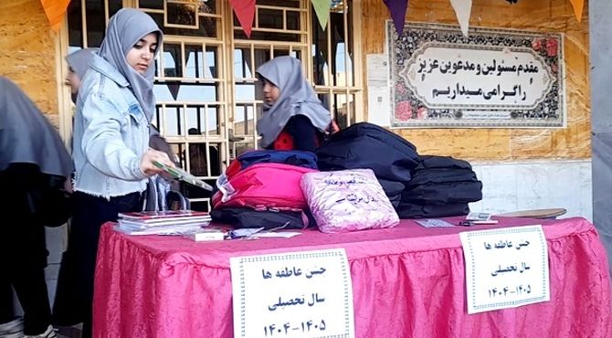 جشن عاطفه‌هابا طنین مهربانی در دبیرستان حضرت معصومه (س) ناحیه ۴ کرج
