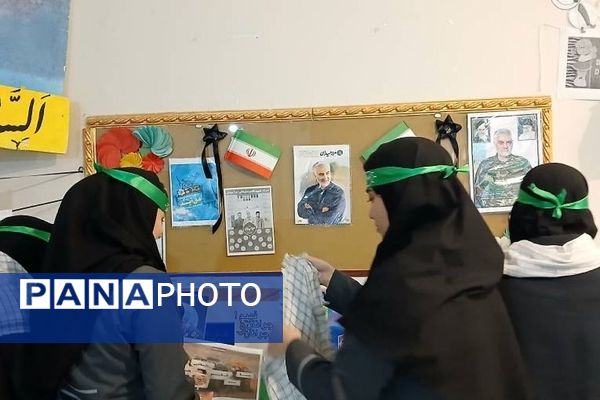 بزرگداشت هفته مقاومت و بزرگداشت سالگرد شهادت حاج قاسم سلیمانی در مدرسه حدیث کساء خاورشهر ناحیه یک ری