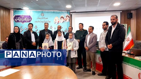 تجلیل از برگزیدگان برنامه‌نویسی، دیجیتال و طرح جابربن حیان