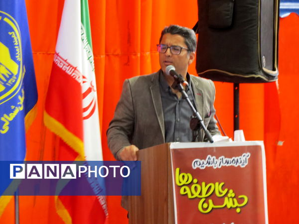 توزیع ۱۵ هزار پک لوازم التحریر کمیته امداد بین دانش‌آموزان نیازمند