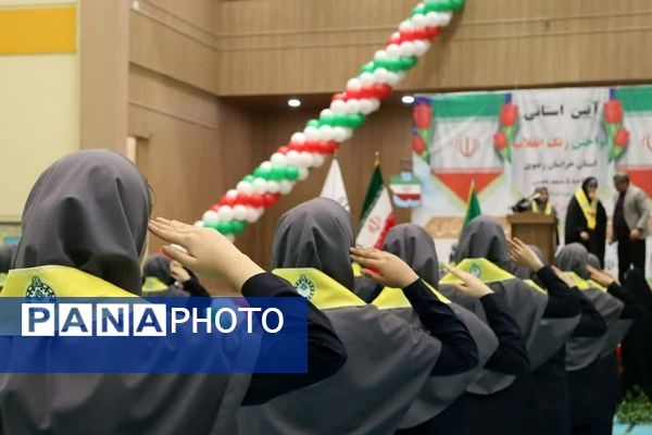 آیین استانی نواختن زنگ انقلاب استان خراسان رضوی در ناحیه ۵ مشهد