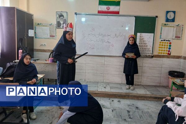 هفته کتاب و کتابخوانی در مدرسه مریم بهارستان دو