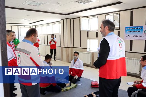 برگزاری مسابقات رفاقت مهر به میزبانی شهرستان فارسان 