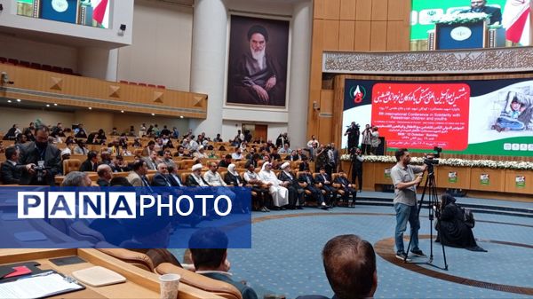 هشتمین اجلاس بین‌المللی همبستگی با کودکان و نوجوانان فلسطینی 